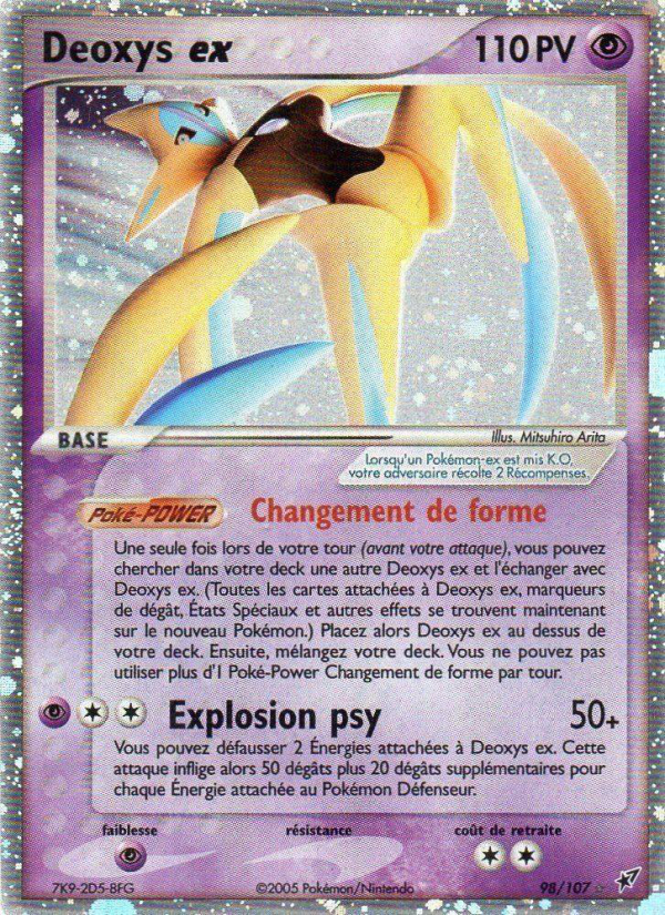 Deoxys ex 98 — EX Deoxys (French Pokémon TCG card)