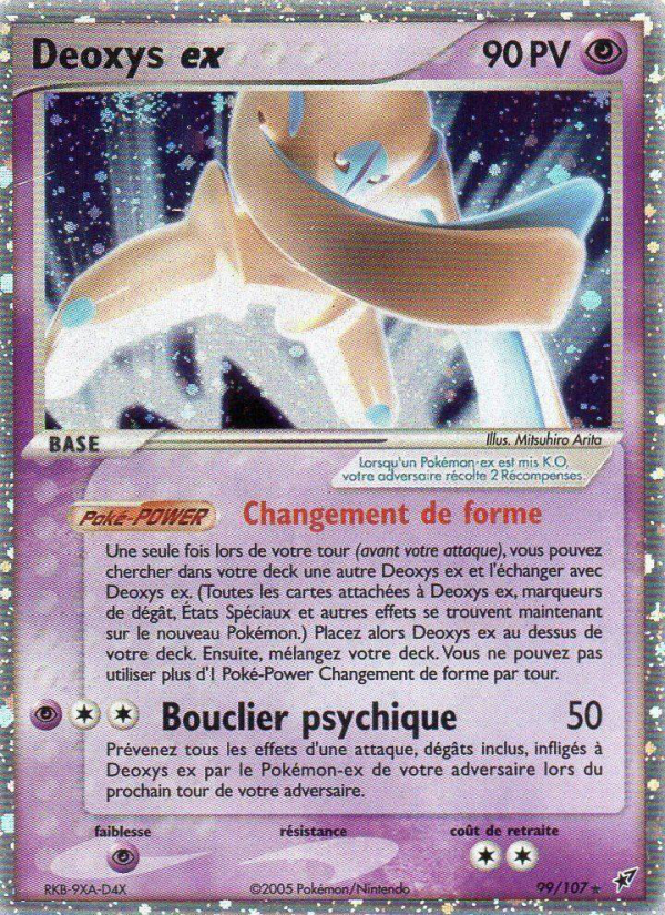 Deoxys ex 99 — EX Deoxys (French Pokémon TCG card)