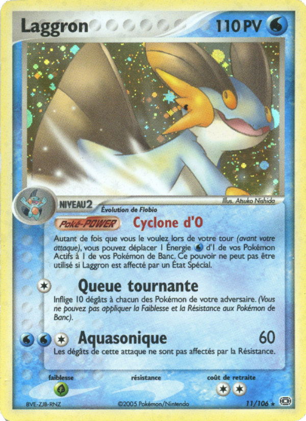 Laggron 11 — EX Emerald (French Pokémon TCG card)