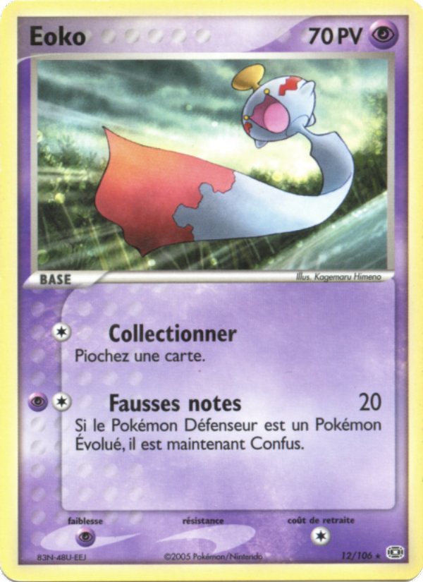 Eoko 12 — EX Emerald (French Pokémon TCG card)