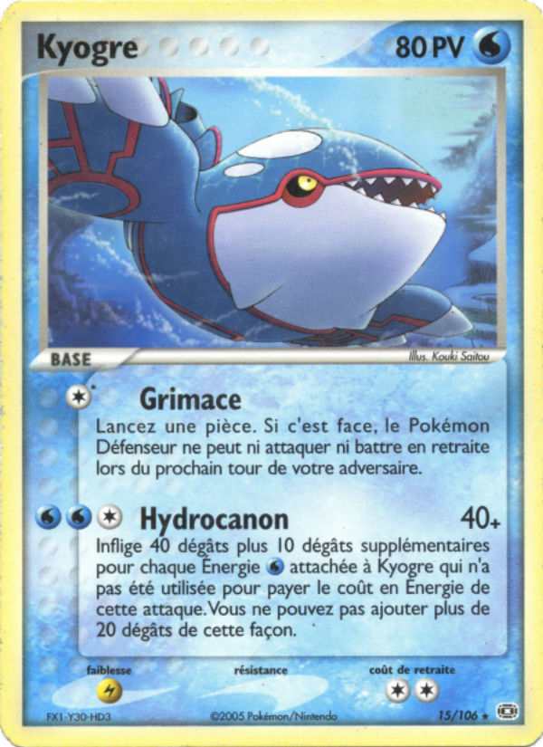 Kyogre 15 — EX Emerald (French Pokémon TCG card)