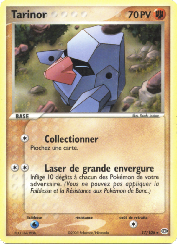 Tarinor 17 — EX Emerald (French Pokémon TCG card)