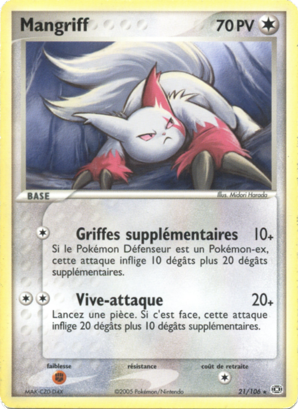 Mangriff 21 — EX Emerald (French Pokémon TCG card)