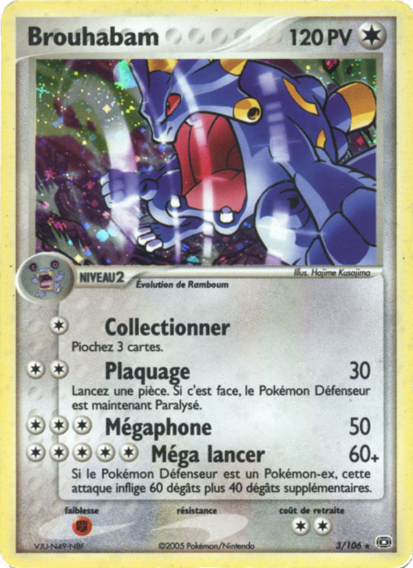 Brouhabam 3 — EX Emerald (French Pokémon TCG card)