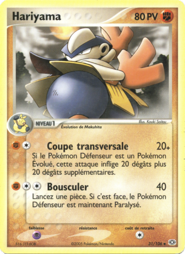 Hariyama 31 — EX Emerald (French Pokémon TCG card)