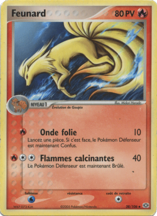 Feunard 38 — EX Emerald (French Pokémon TCG card)