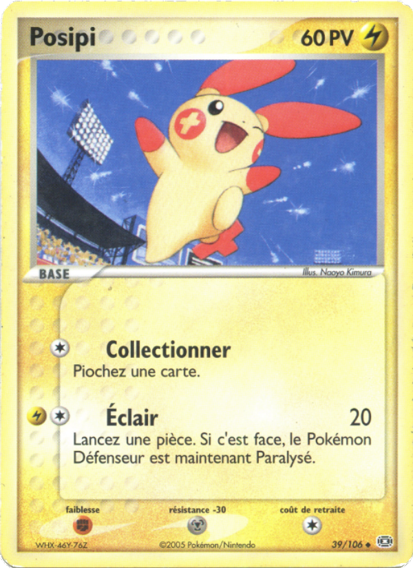 Posipi 39 — EX Emerald (French Pokémon TCG card)