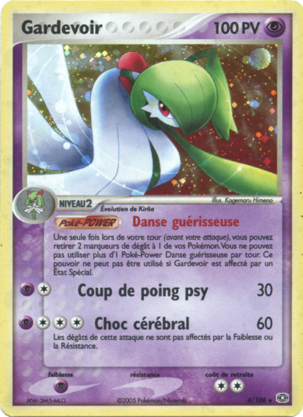 Gardevoir 4 — EX Emerald (French Pokémon TCG card)