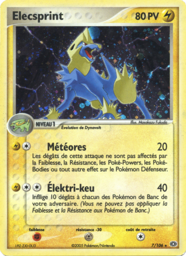 Elecsprint 7 — EX Emerald (French Pokémon TCG card)