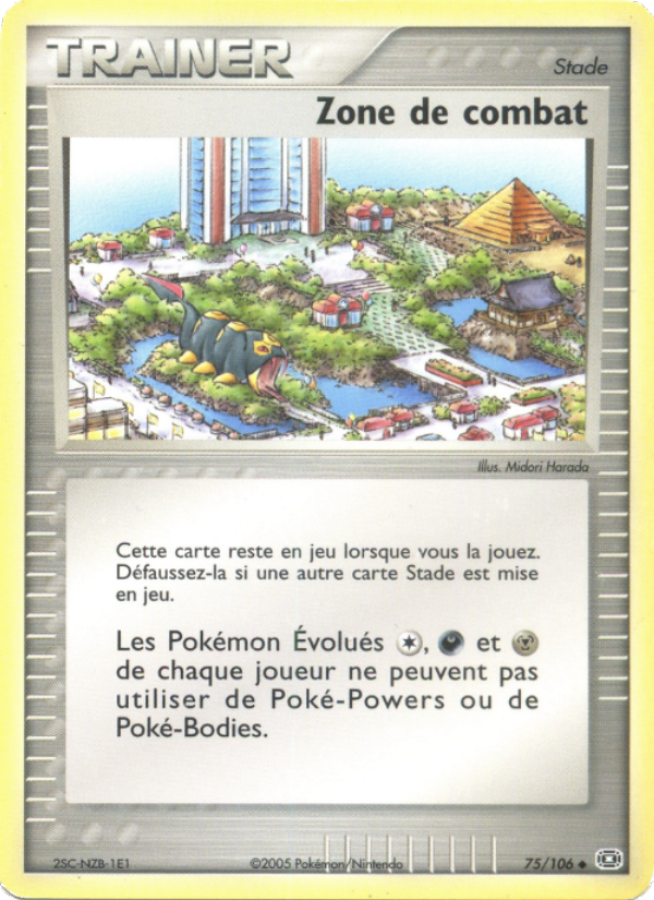 Zone de combat 75 — EX Emerald (French Pokémon TCG card)