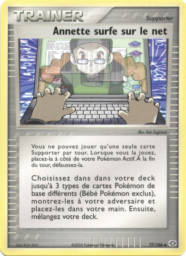 Annette surfe sur le net 77 — EX Emerald (French Pokémon TCG card)