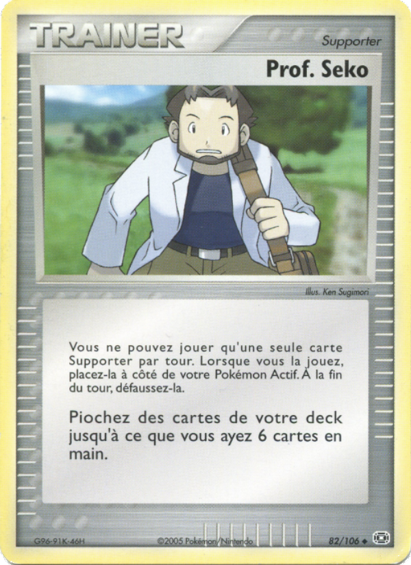 Prof. Seko 82 — EX Emerald (French Pokémon TCG card)