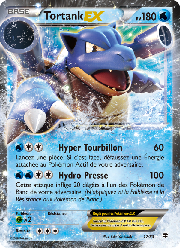 Tortank-EX 17 — Generationen (French Pokémon TCG card)
