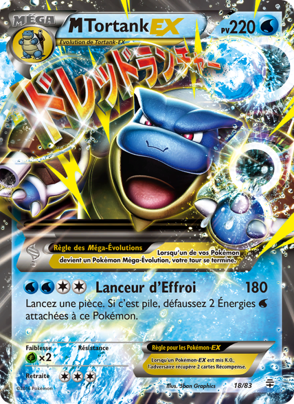 M-Tortank-EX 18 — Generationen (French Pokémon TCG card)