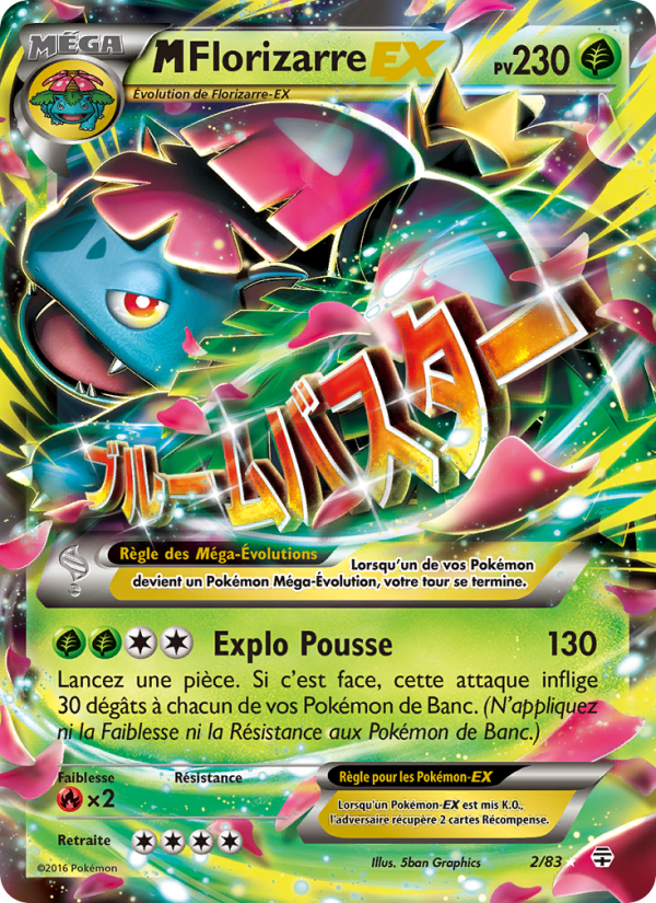 M-Florizarre-EX 2 — Generationen (French Pokémon TCG card)