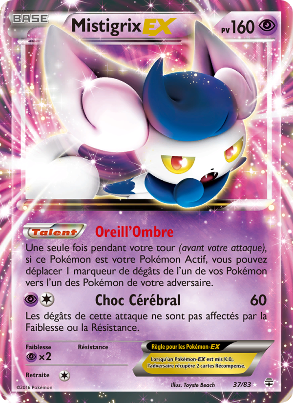 Mistigrix-EX 37 — Generationen (French Pokémon TCG card)