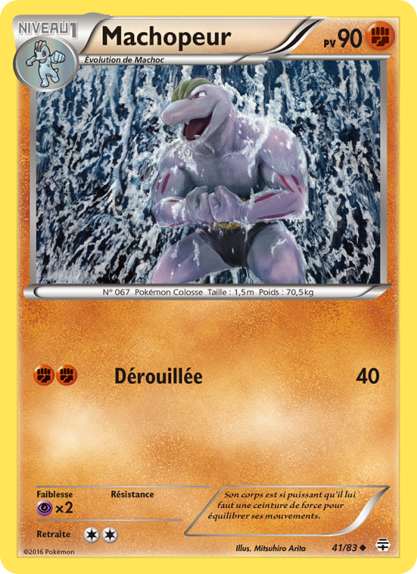 Machopeur 41 — Generationen (French Pokémon TCG card)
