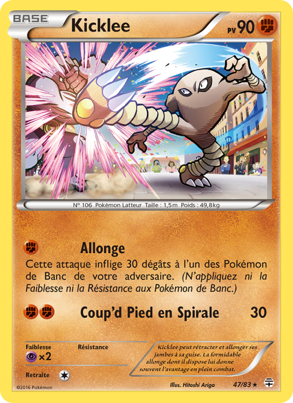 Kicklee 47 — Generationen (French Pokémon TCG card)