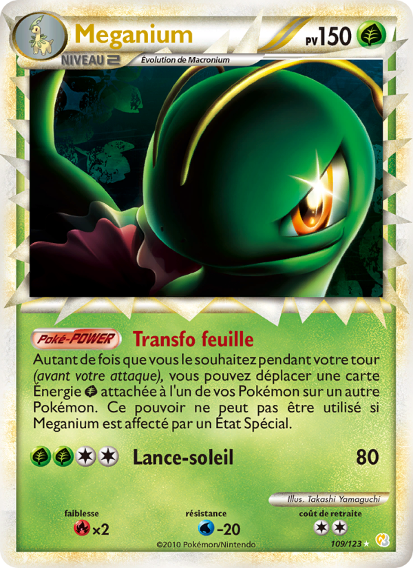 Meganium 109 — HeartGold SoulSilver (French Pokémon TCG card)