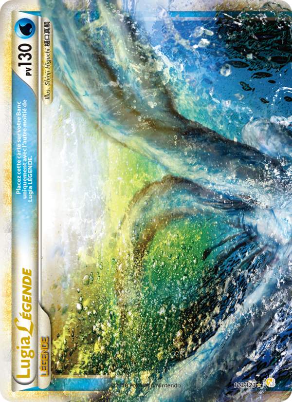 Lugia LÉGENDAIRE 113 — HeartGold SoulSilver (French Pokémon TCG card)