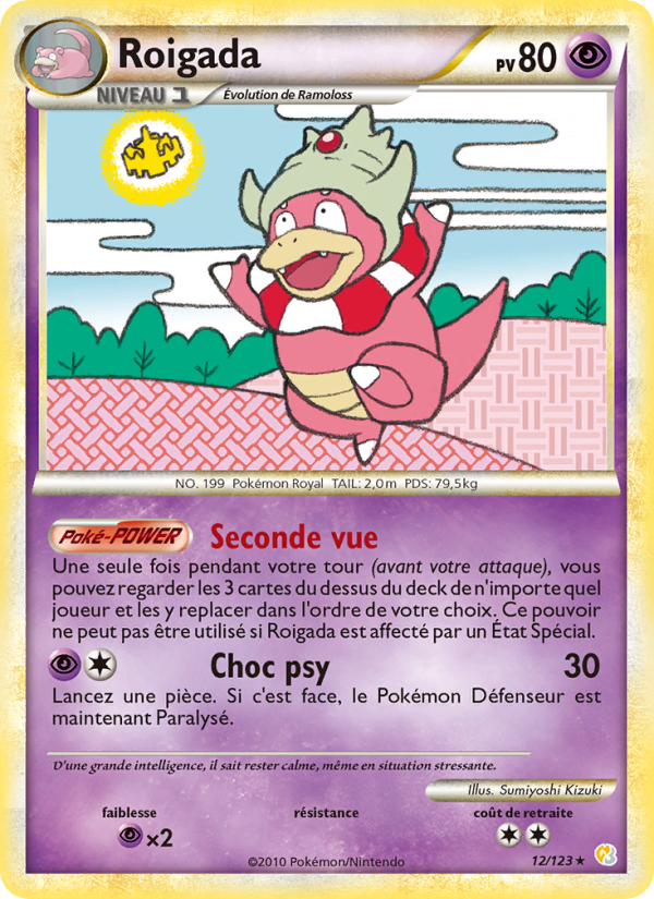 Roigada 12 — HeartGold SoulSilver (French Pokémon TCG card)