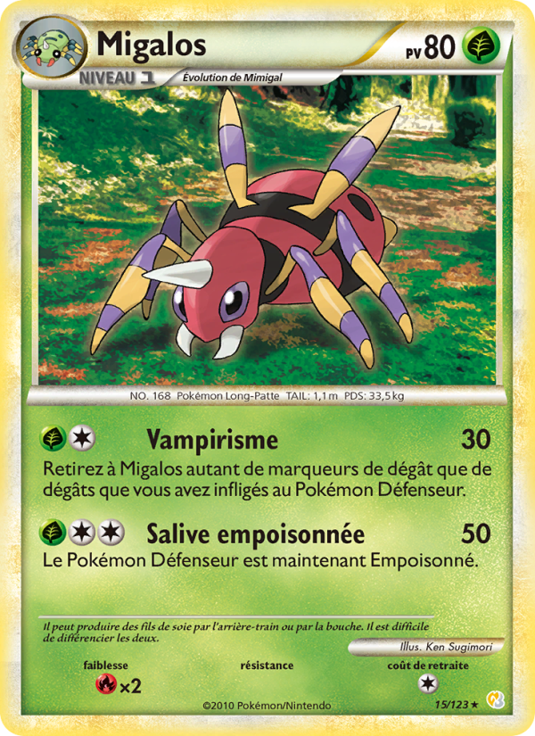 Migalos 15 — HeartGold SoulSilver (French Pokémon TCG card)
