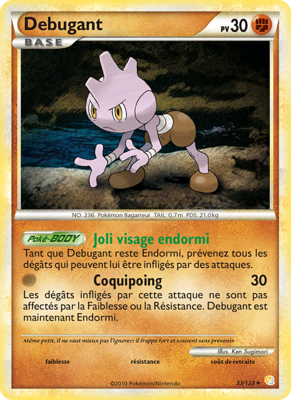 Debugant 33 — HeartGold SoulSilver (French Pokémon TCG card)