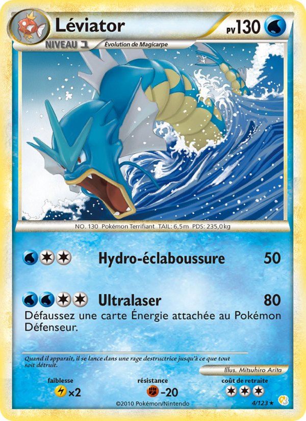 Léviator 4 — HeartGold SoulSilver (French Pokémon TCG card)