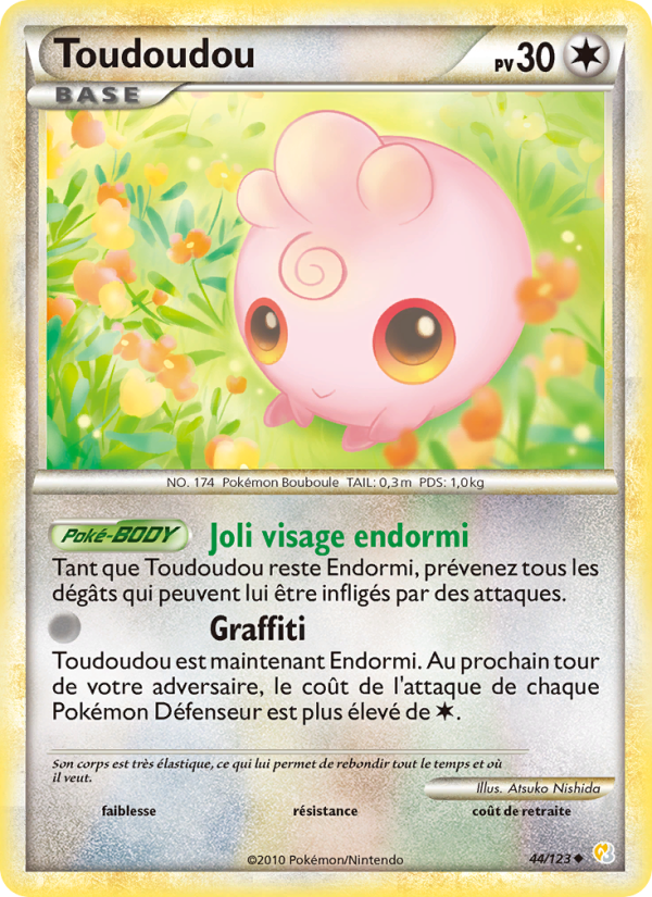 Toudoudou 44 — HeartGold SoulSilver (French Pokémon TCG card)