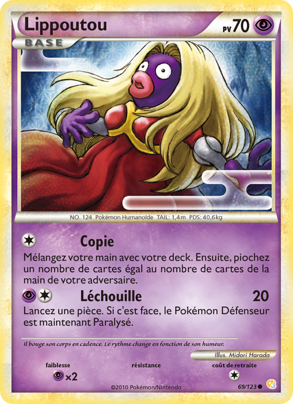 Lippoutou 69 — HeartGold SoulSilver (French Pokémon TCG card)