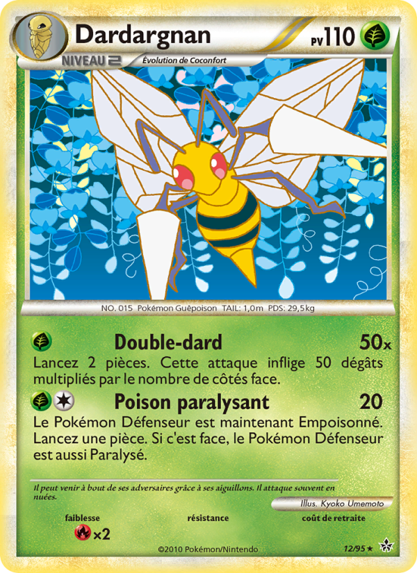 Dardargnan 12 — Entfesselt (French Pokémon TCG card)