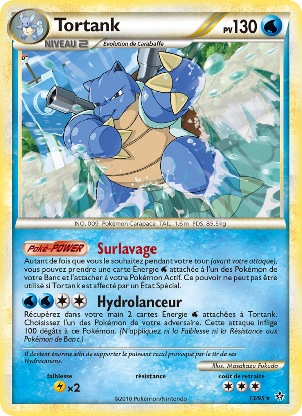 Tortank 13 — Entfesselt (French Pokémon TCG card)