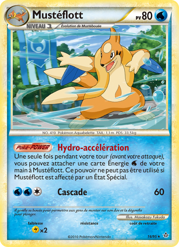 Mustéflott 16 — Entfesselt (French Pokémon TCG card)