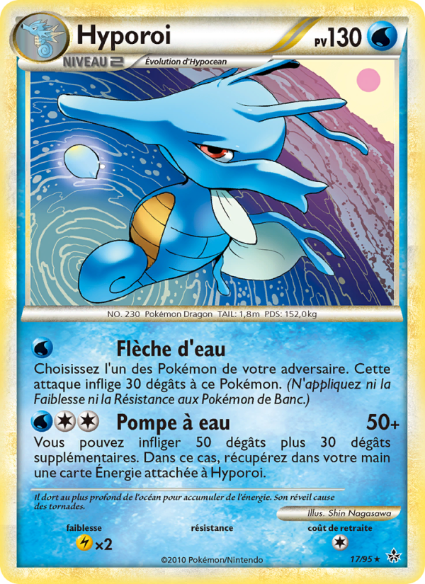 Hyporoi 17 — Entfesselt (French Pokémon TCG card)