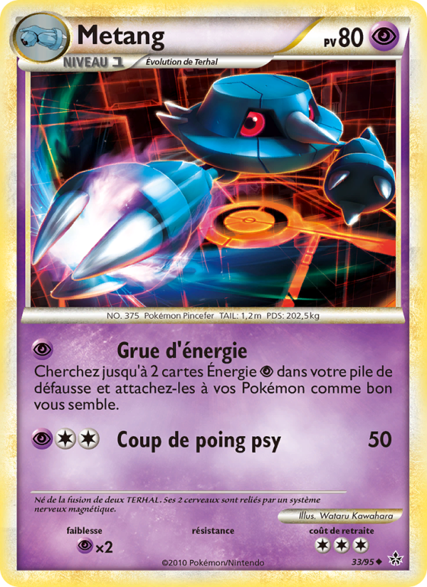 Metang 33 — Entfesselt (French Pokémon TCG card)