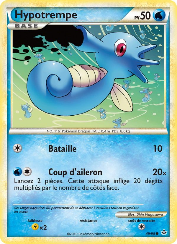 Hypotrempe 49 — Entfesselt (French Pokémon TCG card)