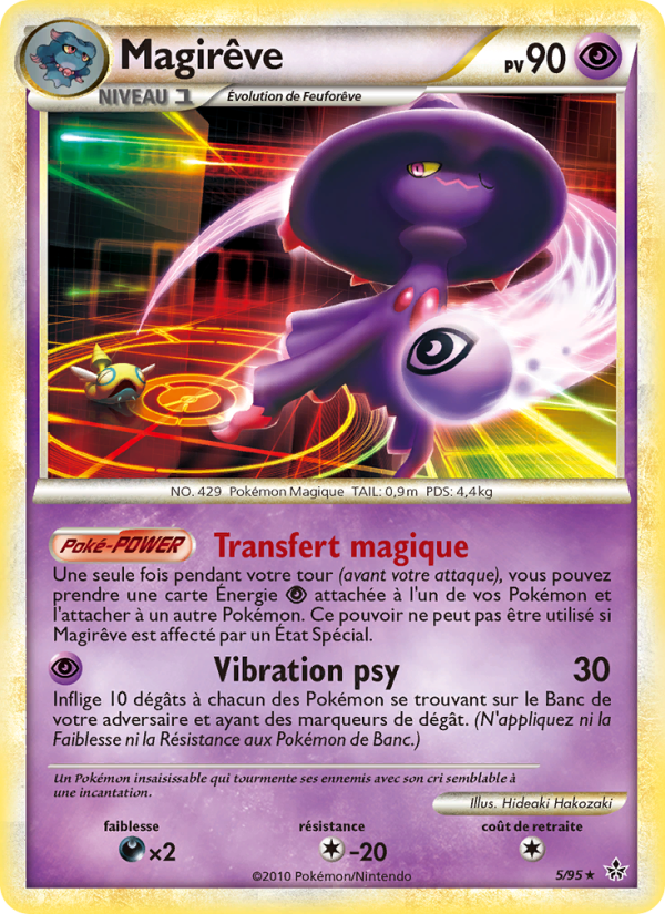 Magirêve 5 — Entfesselt (French Pokémon TCG card)