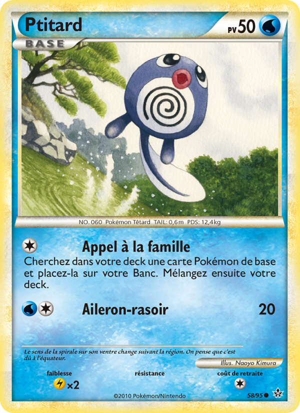 Ptitard 58 — Entfesselt (French Pokémon TCG card)