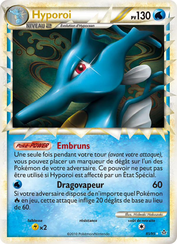 Hyporoi 85 — Entfesselt (French Pokémon TCG card)