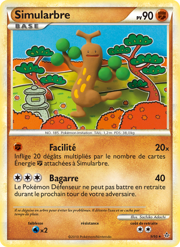 Simularbre 9 — Entfesselt (French Pokémon TCG card)