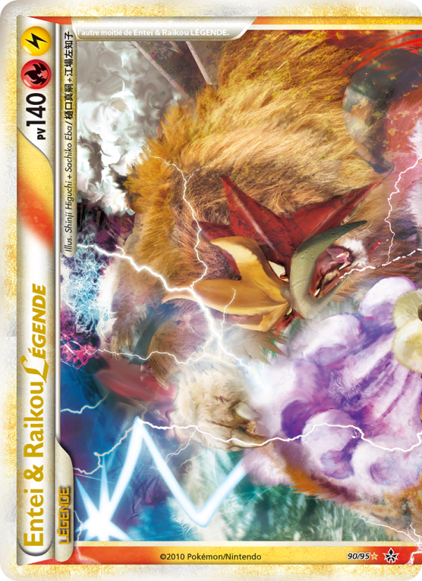 Entei & Raikou LÉGENDE (haut) 90 — Entfesselt (French Pokémon TCG card)