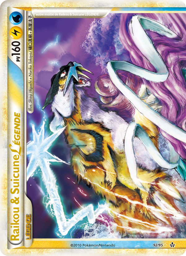 Raikou & Suicune LÉGENDE (haut) 92 — Entfesselt (French Pokémon TCG card)