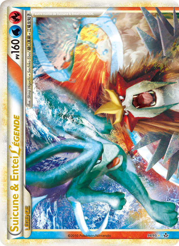 Suicune & Entei LÉGENDE (haut) 94 — Entfesselt (French Pokémon TCG card)