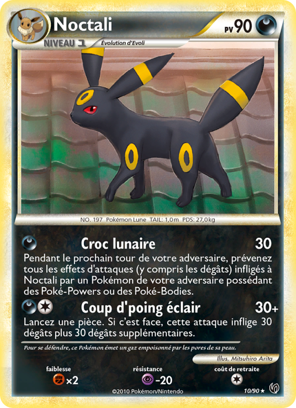 Noctali 10 — Unerschrocken (French Pokémon TCG card)