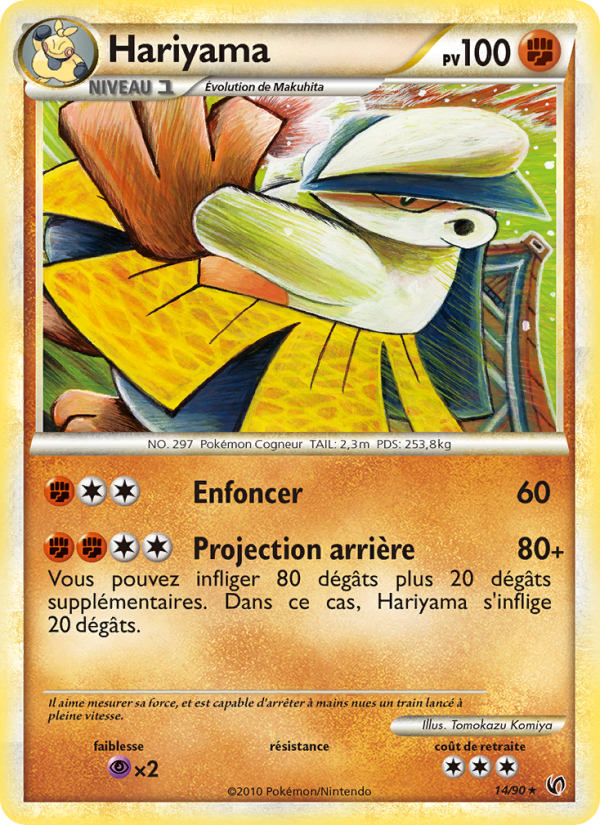 Hariyama 14 — Unerschrocken (French Pokémon TCG card)