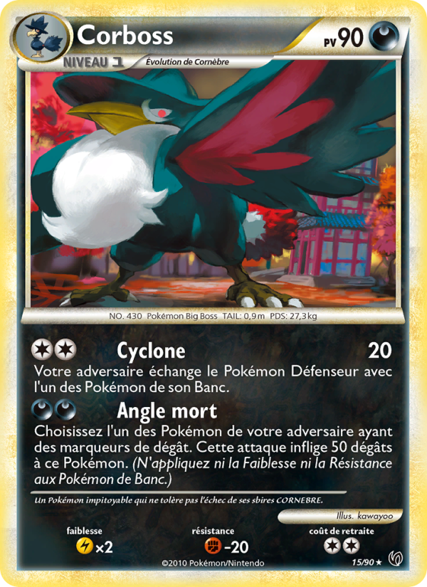 Corboss 15 — Unerschrocken (French Pokémon TCG card)