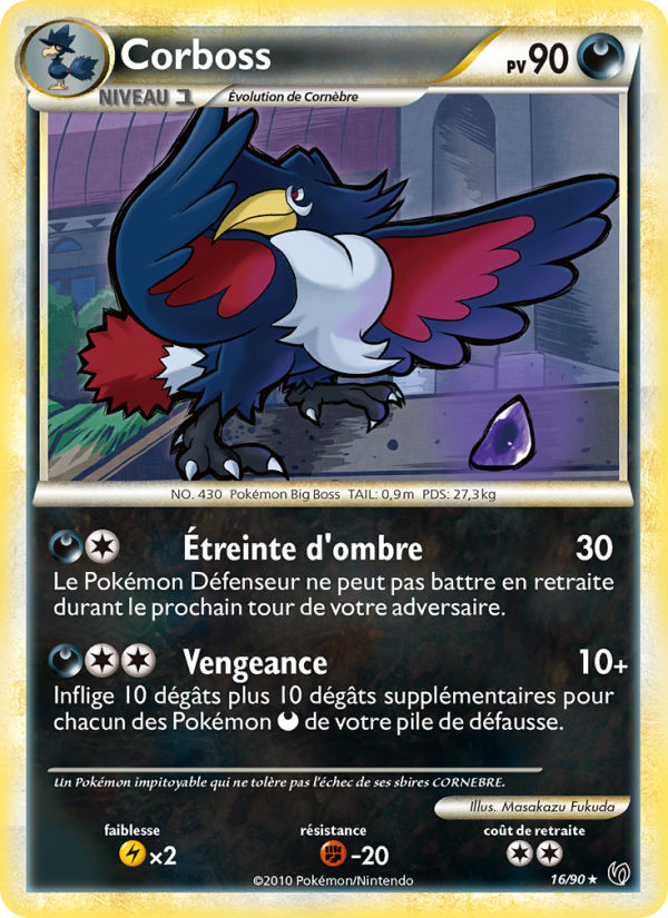 Corboss 16 — Unerschrocken (French Pokémon TCG card)