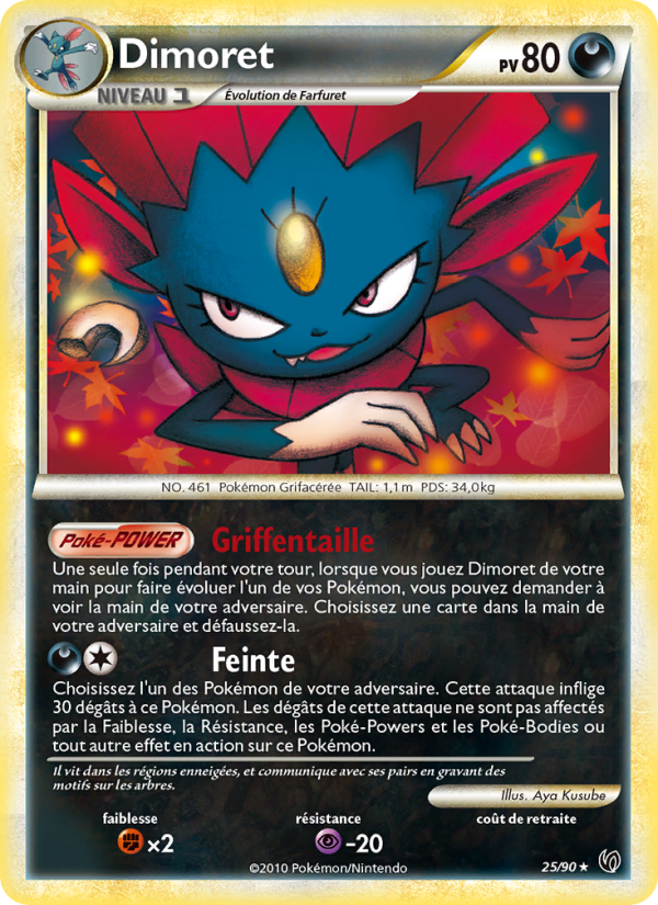 Dimoret 25 — Unerschrocken (French Pokémon TCG card)