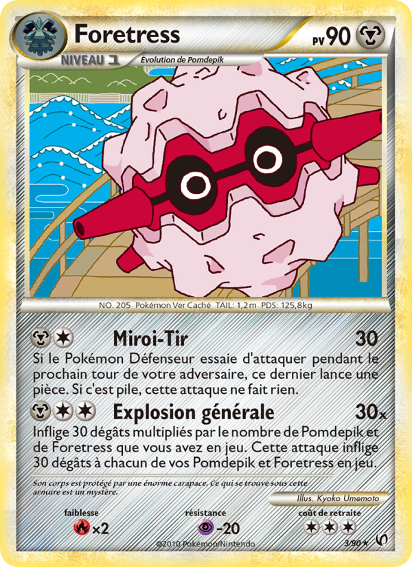 Foretress 3 — Unerschrocken (French Pokémon TCG card)