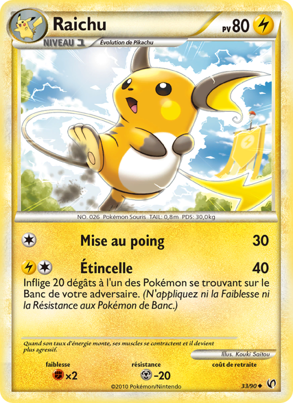 Raichu 33 — Unerschrocken (French Pokémon TCG card)